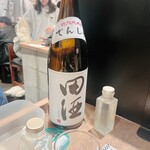 日本酒原価酒蔵 - 