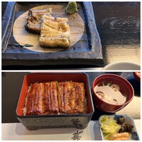 うなぎ藤田 白金台店 -  うなぎ藤田 白金台店 -