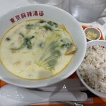 薬膳スープ春雨専門店 東京麻辣湯 ペリエ千葉店 - 