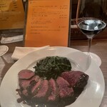 アンシャンテ - 