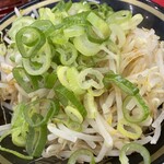 王道家直系 IEKEI TOKYO - 