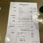 Little Tree Cafe - 