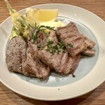 エル・チャテオ - 