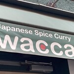 ジャパニーズ スパイス カリー ワッカ - 