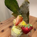 ハンモックカフェ アマカ - 