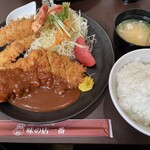 味の店 一番 - 