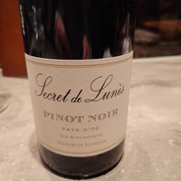 焼肉うしごろ 横浜店 - 