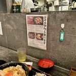 鶏味座 柏高島屋ステーションモール店 - 