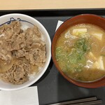 松屋 - 