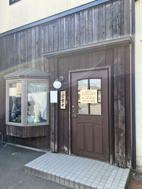 口コミ一覧 : 手打そば いしくらの写真