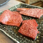 焼肉井とう - 和牛赤身3種盛合せ