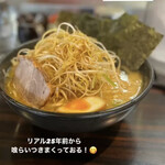 ラーメン道楽 - 