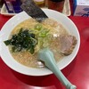 かいざん 新小岩店