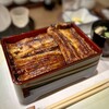 Unagi Takeya - タレなどは桜家と変えているそうですが、鰻の身質もタレも、さっぱりした仕上がりなのは共通。
                小骨を丁寧に取ってくれているので、ふんわり感が増し増しなのです！
                贅沢＆美味し〜い(^^)