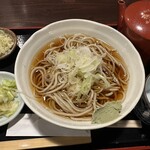 Yasuke Soba - 