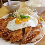 かし亀 - アップ