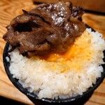 焼肉ホルモンせいじ - 