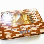 開晴亭 - 箱なこんなですｗ