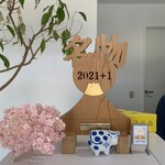 七富チーズ工房 - 