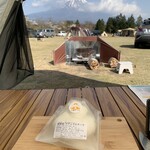 七富チーズ工房 - 