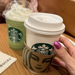 スターバックス・コーヒー - 