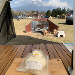 七富チーズ工房 - 