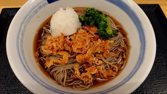 Dondon An Fuso Ten photo 5