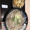 ゆで太郎 笠寺店