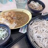 ゆで太郎 もつ次郎 寒川店