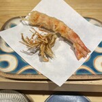 Gion Tempura Bansan - 