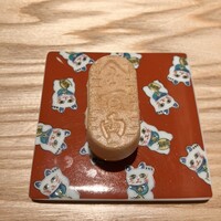 焼鳥 まこ - 