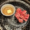 焼肉きんぐ 尼崎近松店
