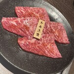 焼肉りんご - 