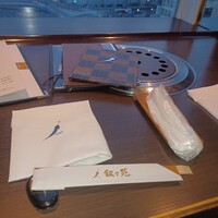 叙々苑 新宿小田急ハルク店 - 