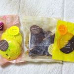 パティスリースミダ - レモンチョコ（左）、米粉チョコ（中）、オレンジチョコ（右）