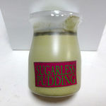 パティスリースミダ - シュガーレスプリン（抹茶）