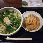 Daitsune Udon - 