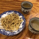 Soba Shichi - 