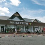 ジェラテリアなかいち - オドデ館のレジでアンケートに答えるとマンホールカードいただけます