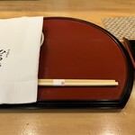 てんぷら ひら井 - 