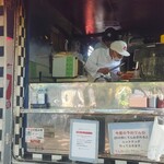 今屋のハンバーガー - [2024年4月　訪問]