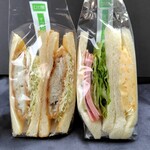T/S Bakery - フィッシュサンドとハムたまごサンド