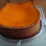 NEKO NEKO CHEESECAKE - 