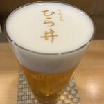 てんぷら ひら井 - 