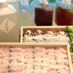 銀座ふじやま - 