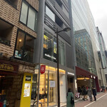 Ginza Fujiyama - 