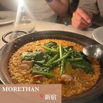 MORETHAN TAPAS LOUNGE - 