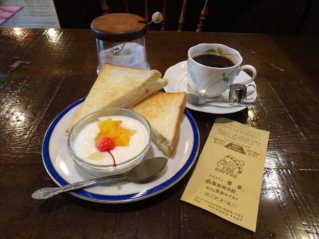 Coffee Senmon Ten Toa Higashimatsubara Ten