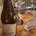 Blueカリフォルニアワインイタリアン - 