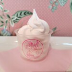 Arayada Okusan Inabe Ten - Jersey Milk Soft Serve